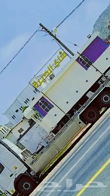سطحه مسكس لوبد مسقس 1