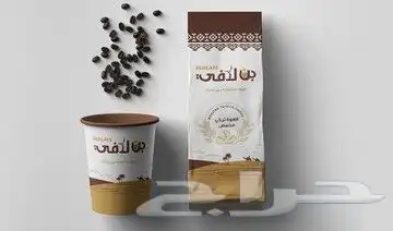 طباعة وتصميم 1