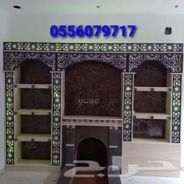 مشبات رخام مشبات_خشب حجريوناني مشبات جبص مشبات حديثة مشبات ف 2