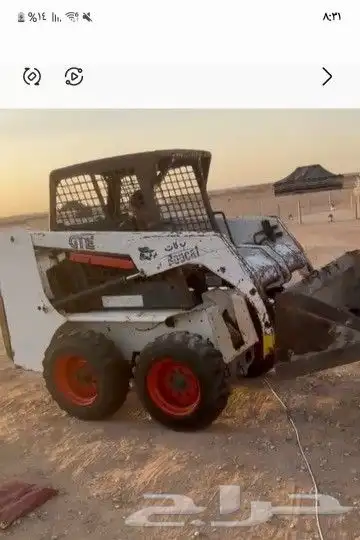 معدات 2