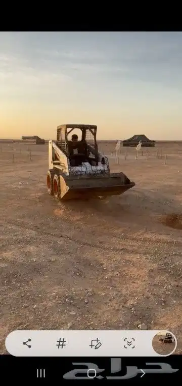 معدات 0