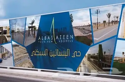 بنر سور طباعة و تركيب 3