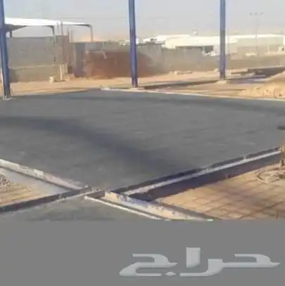 صبه الخرسانة المروحه 4