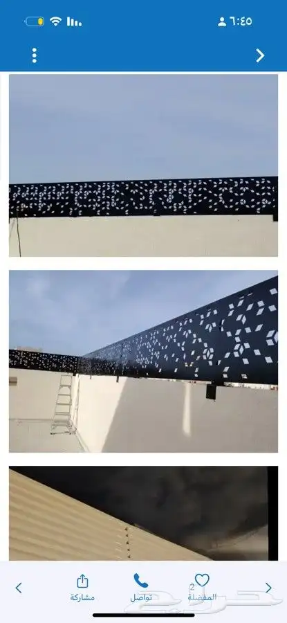 مظلات وسواتر وبرجولات الخبر 19