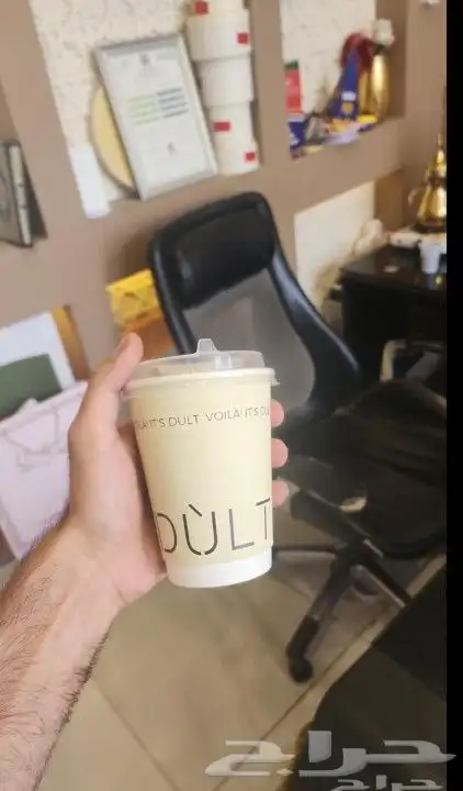 طباعة 2