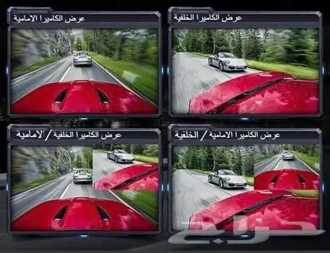 مهرجان الخصومات كاميرا مع مرايه مدمجة للسيارة لتس 3