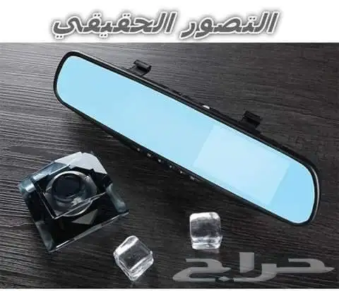 مهرجان الخصومات كاميرا مع مرايه مدمجة للسيارة لتس 2