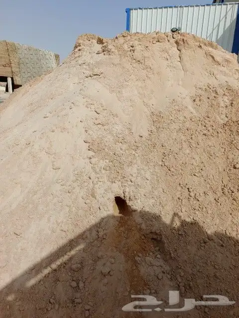 توريدمودبناء تصل نصل 4