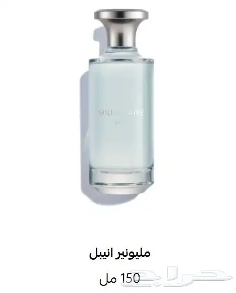 عطور عساف جديدة توصيل بجدة 2
