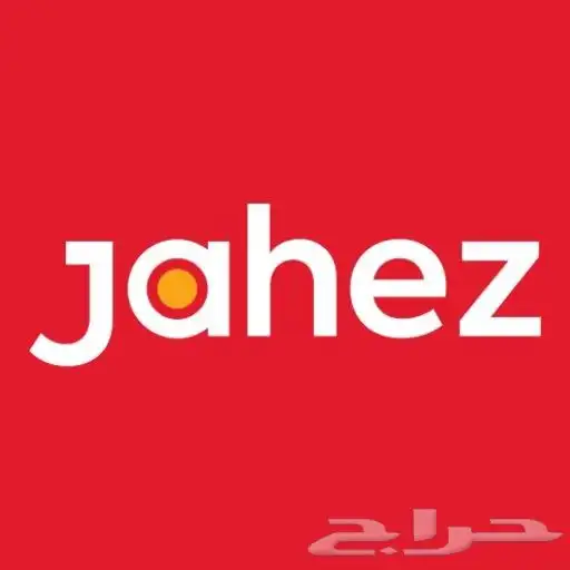 فتح حسابات في تطبيقات التوصيل للمطاعم والمتاجر 1