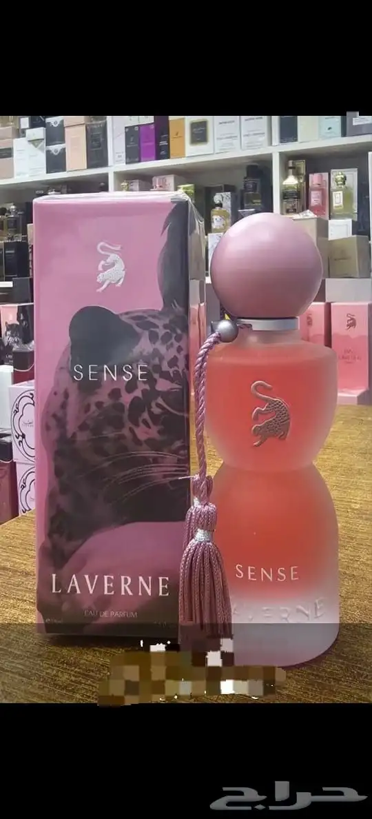 عطورت ومكياج واكسسوارات وملابس وشنط 1