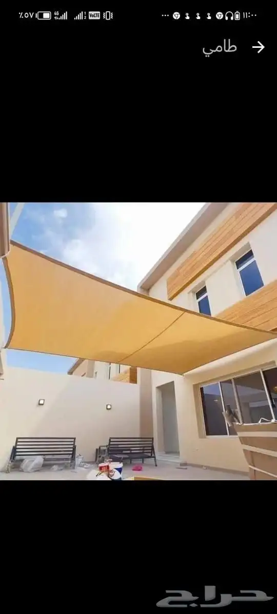 مظلات سواتر برجولات الدمام الخبر القطيف الجبيل 3