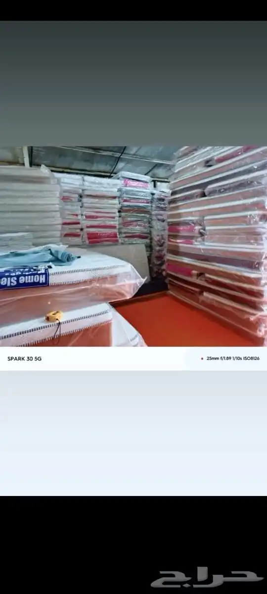 لدينا سراير بطانيات مفارش مخدات دواليب 13