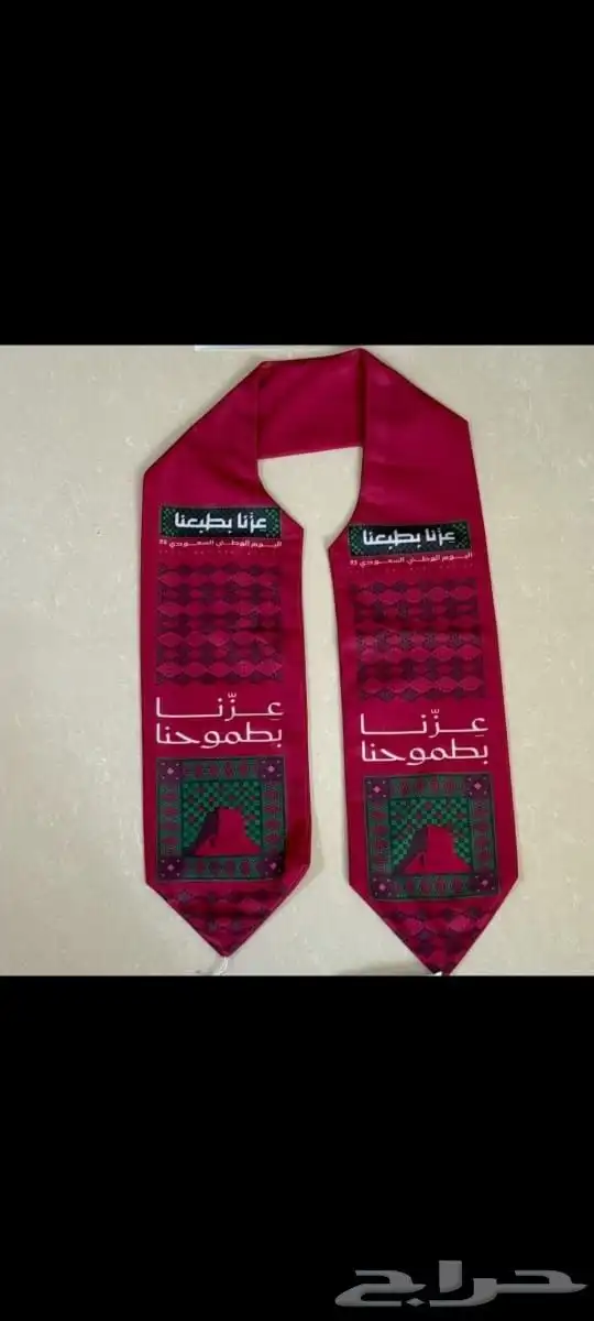 دعايه واعلان 8