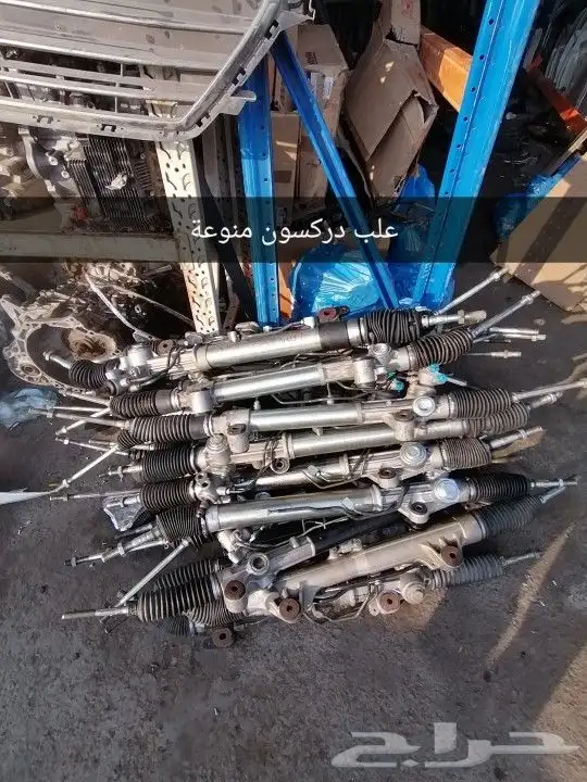 مندوب قطع غيار سيارات 34