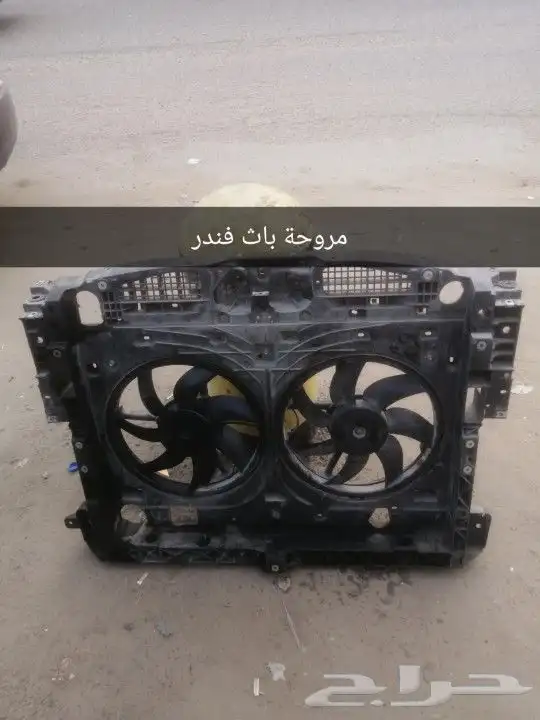 مندوب قطع غيار سيارات 25