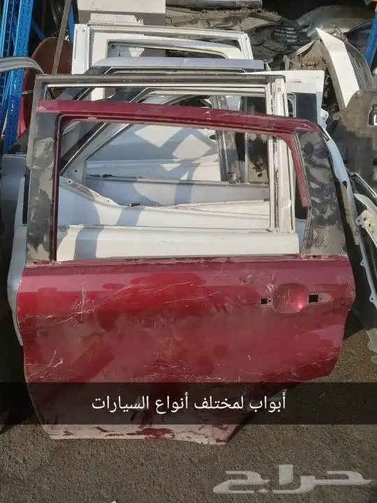 مندوب قطع غيار سيارات 33