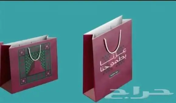 مطبوعات اليوم الوطني أكواب مكعبات بوب أب ستكرات ستاند رول اب 3