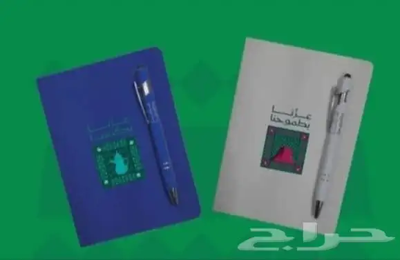 مطبوعات اليوم الوطني أكواب مكعبات بوب أب ستكرات ستاند رول اب 2