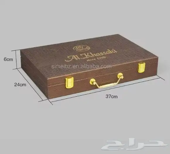علب جلد 11