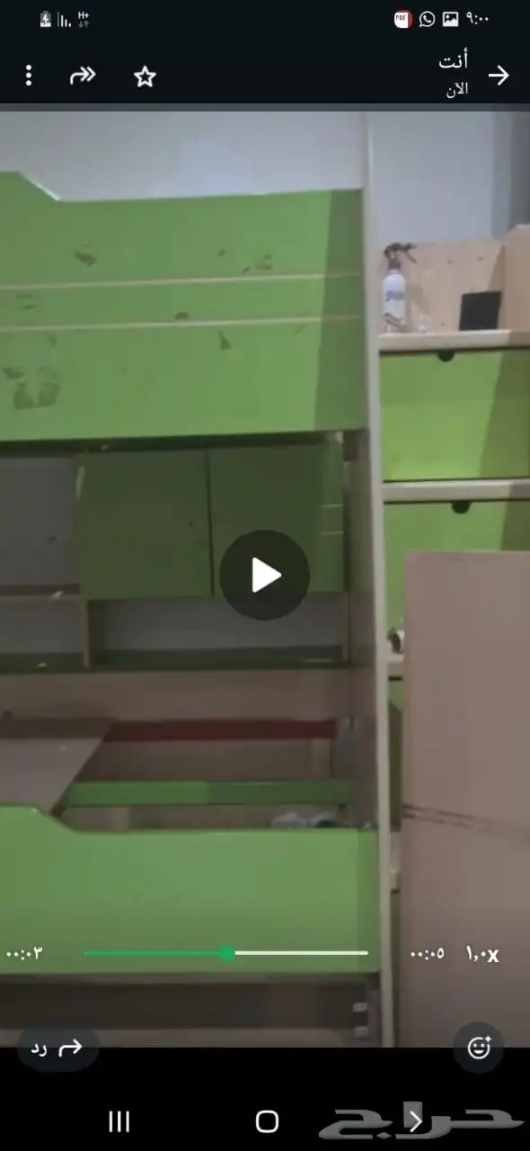 غرفه أطفال اثنين سرير ودولاب كبير 2