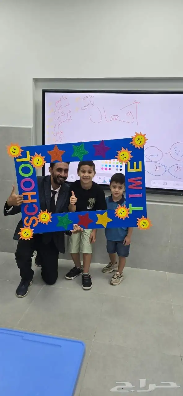 معلم متابعة و تأسيس جميع المواد ابتدائي و متوسط 1