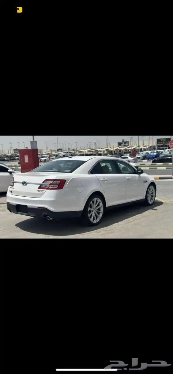 الامركي 3