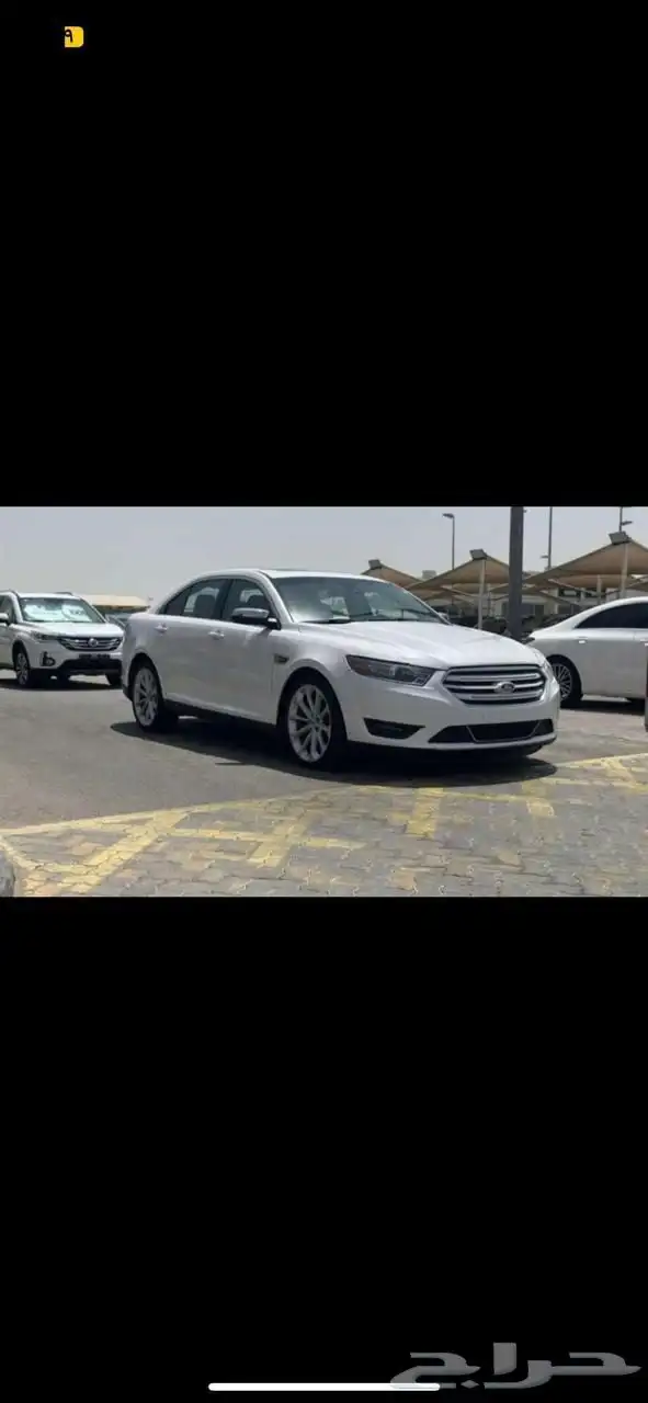الامركي 2