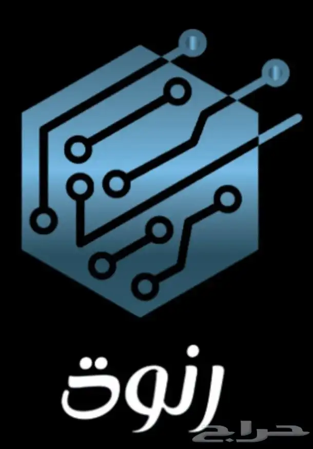 خدمات متحر رنوة 0