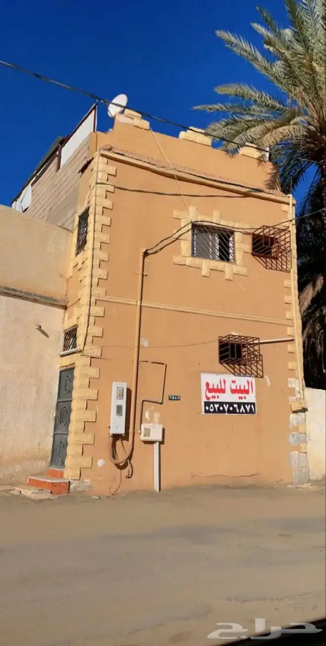 للبيع بمحافظة تيماء تابعة لتبوك... . ... 2