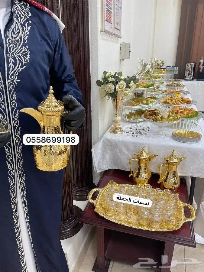 صبابين قهوجي الرياض   صباب قهوجي 1