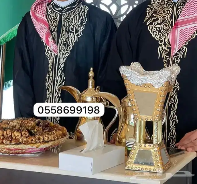 صبابين قهوجي الرياض   صباب قهوجي 4