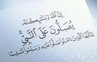 معلمة وممرضة ومهندسة وجميع الوظائف 0