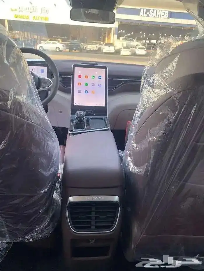 فاو T90 بريموم 2025 كاش و تقسيط منتهي بالتمليك 2