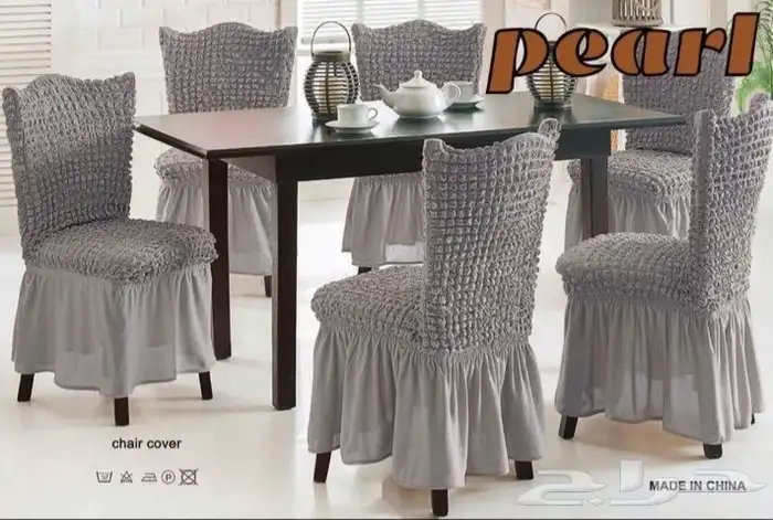 تلبيسات كراسي سفرة طعام 5