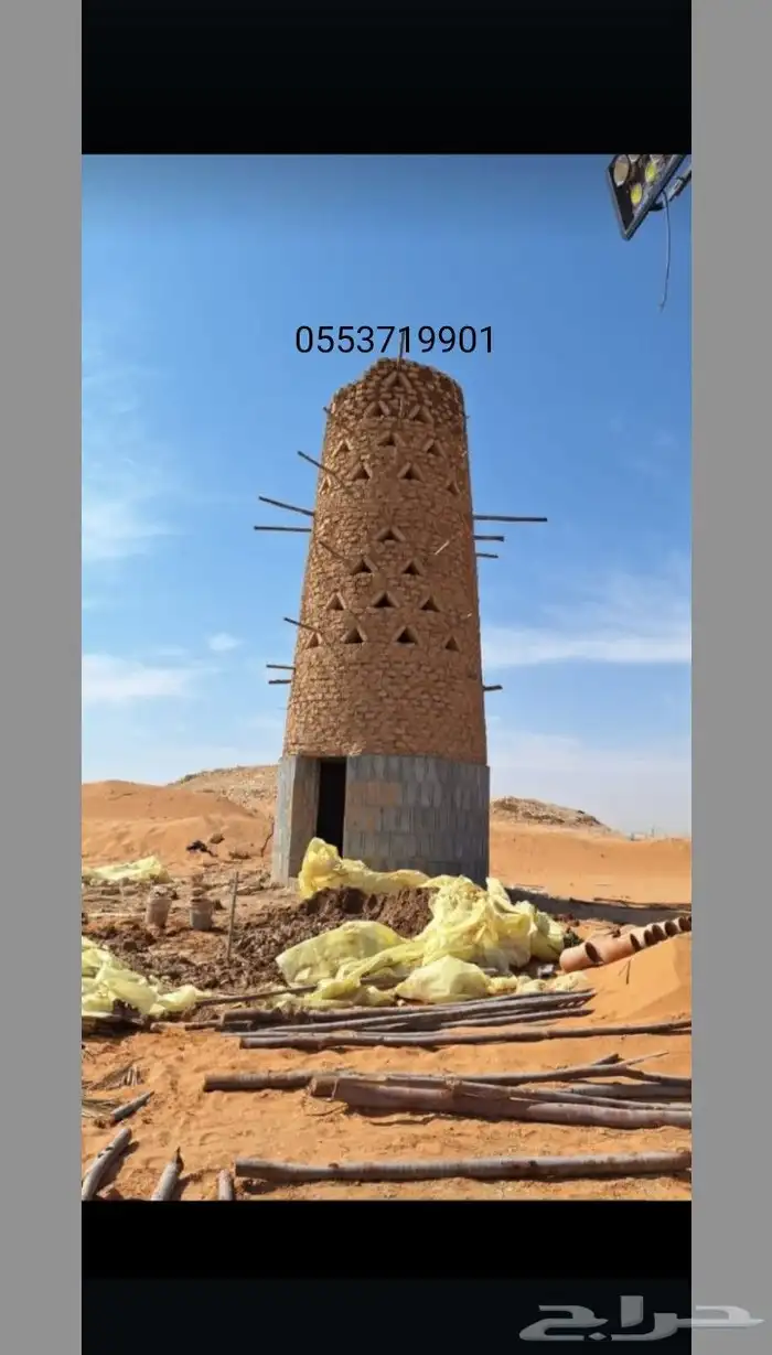 ابو معين لتنفيذ اعمال التراث 5