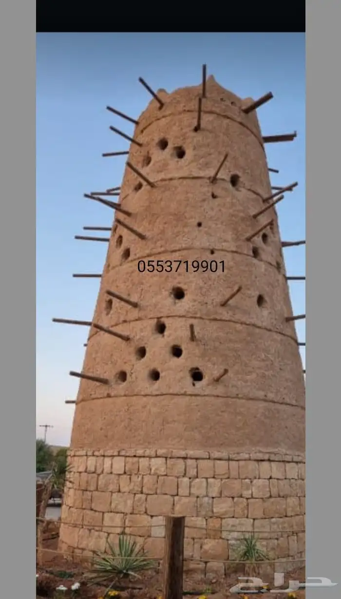 ابو معين لتنفيذ اعمال التراث 0