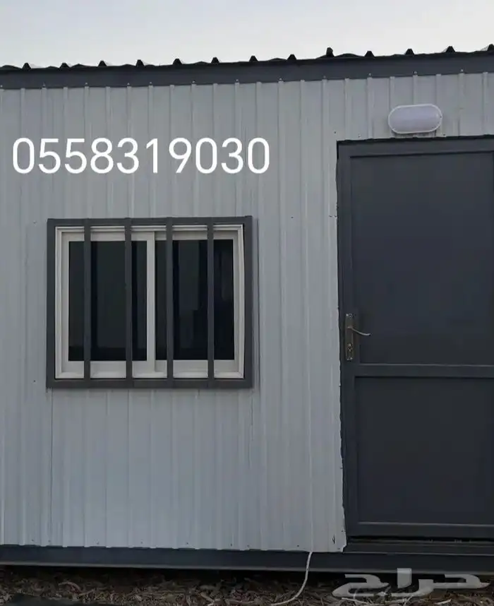 بركس ( برتبل). غرفه جاهزه 16
