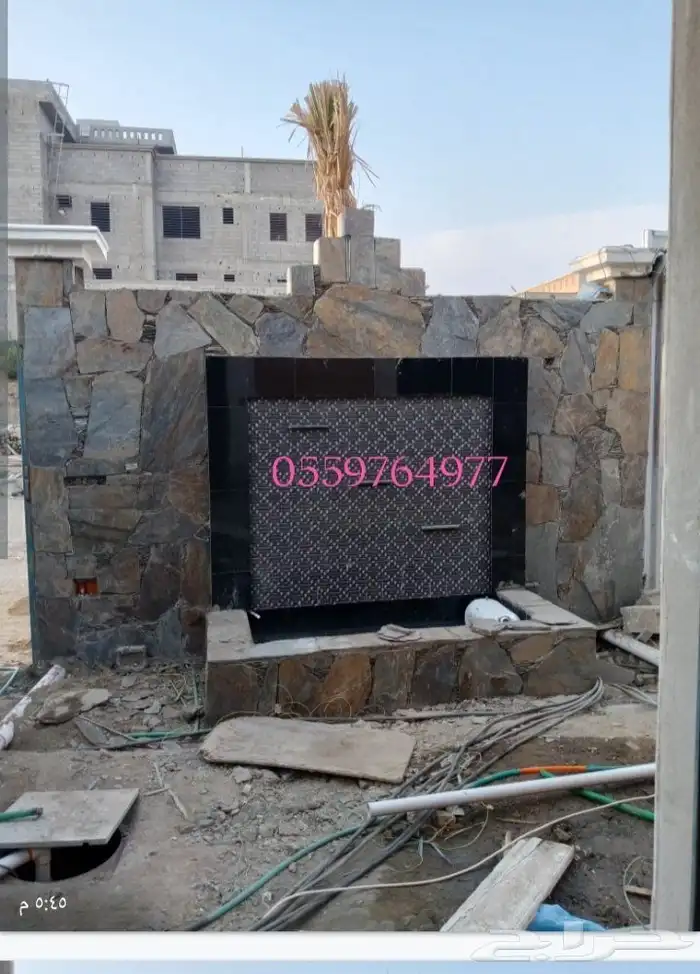 عنوانا عملنا الطيب 0