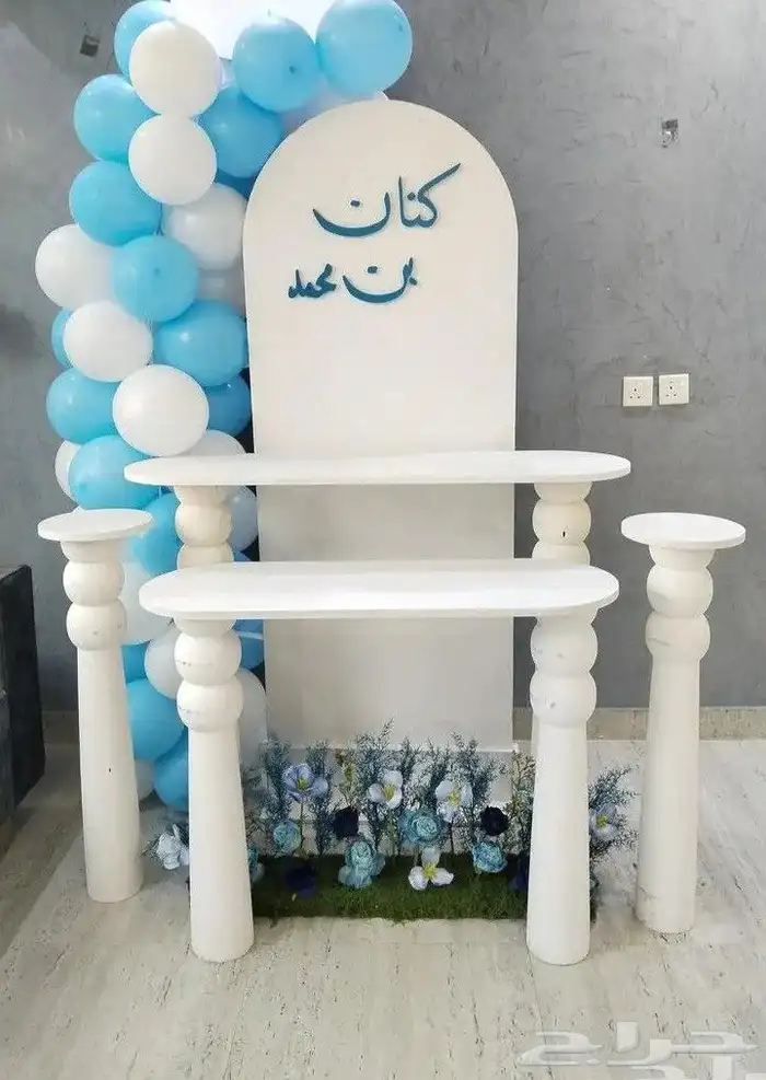 تاجير مداخل 5