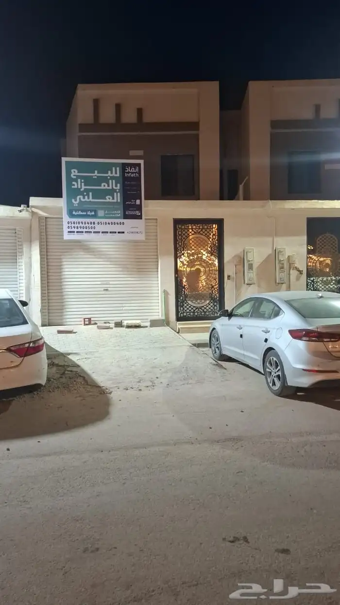 خطاط لوحات مشاريع 8
