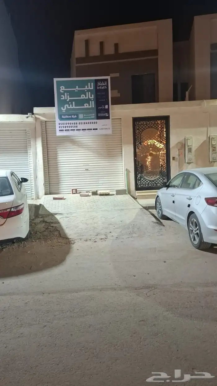 خطاط لوحات مشاريع 6