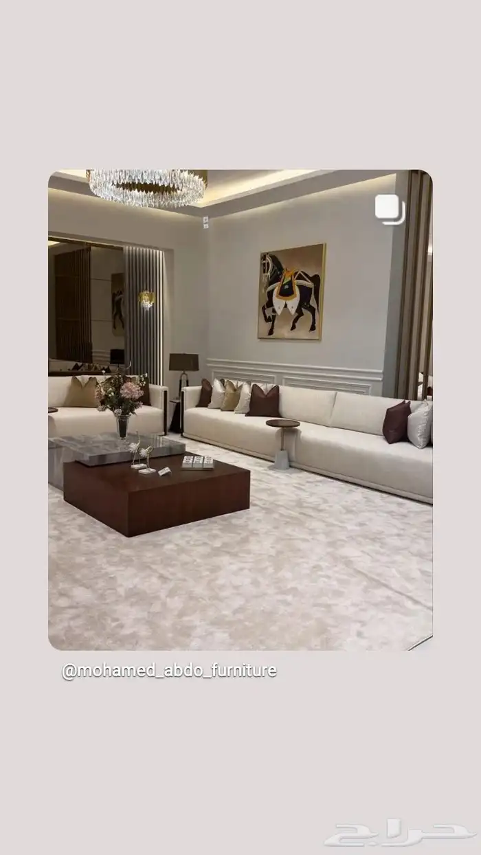 متجر اثاث كنب 3