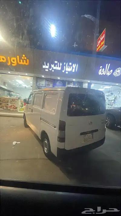 ديهاتسو بضاعة للبيع موتر نضيف وكالة index