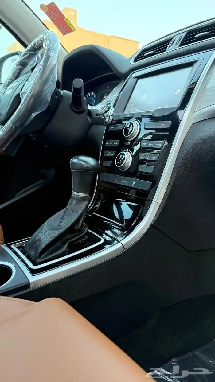 هافال H2 بودي وكاله نظيف جدا 2021 21