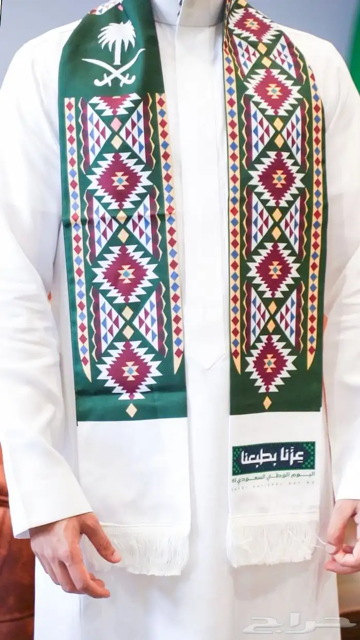 دعايه واعلان 2