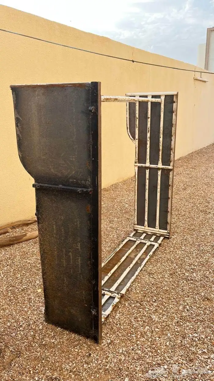 شد هايلكس غمارتين 0