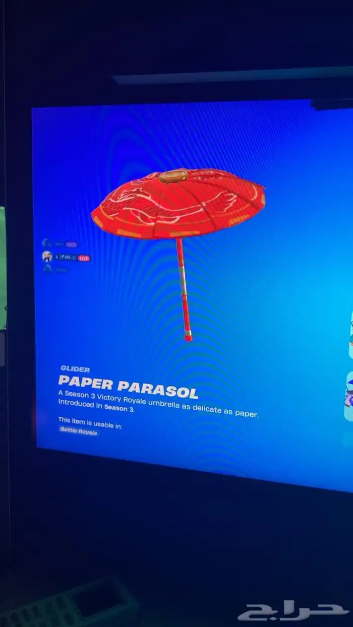 حساب فورت شبه نادر للبيع او البدل 9