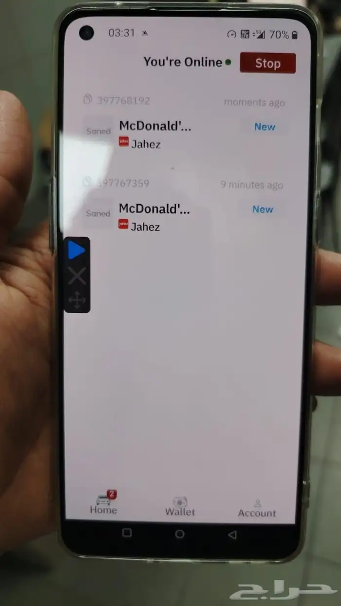 ون بلس 9 rt مروت جاهز البيع بغرض الحوجه 3