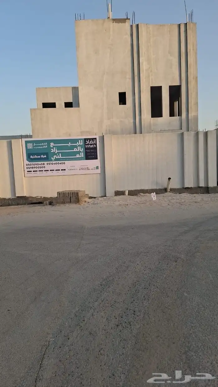 خطاط لوحات مشاريع 4